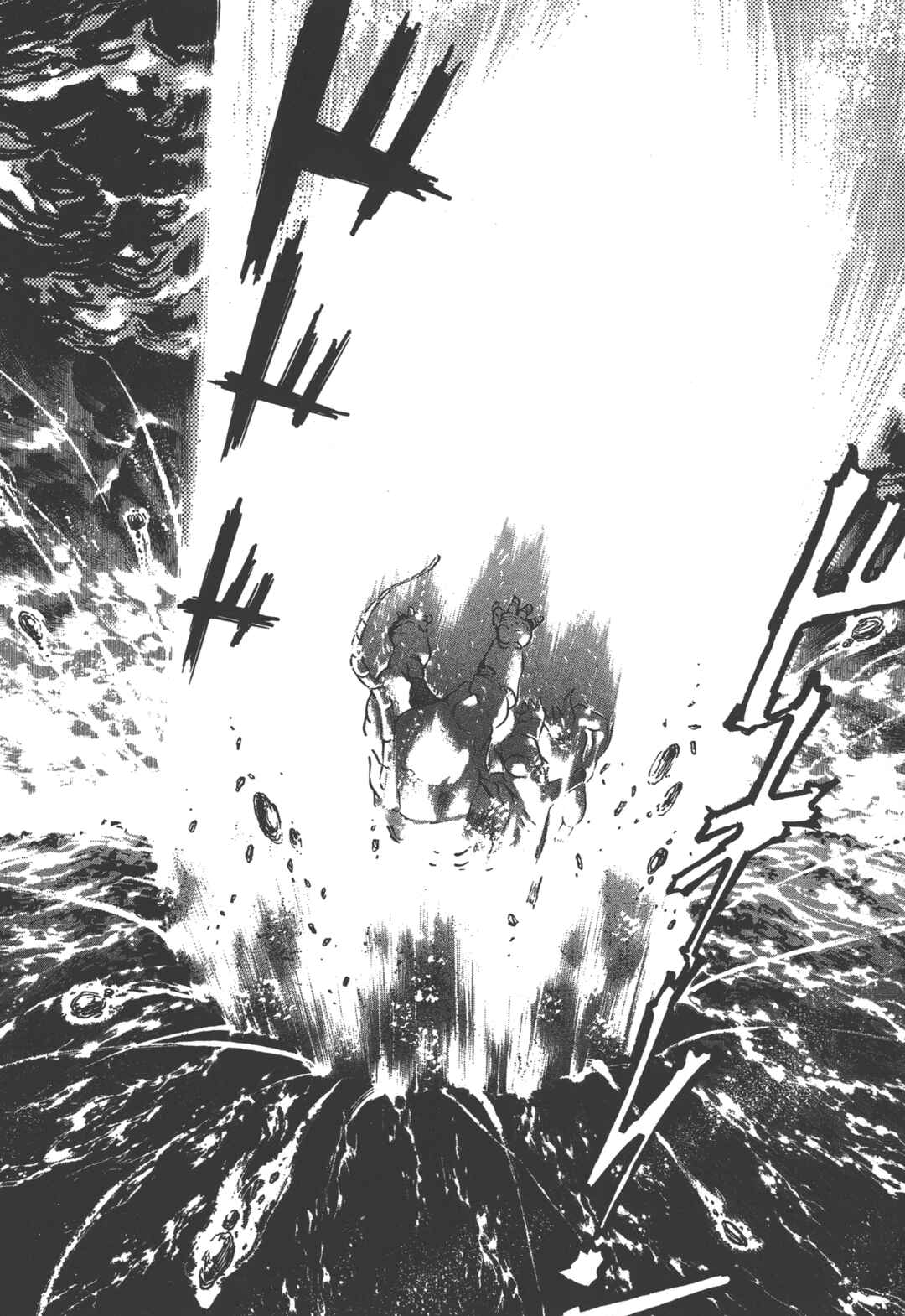 Devilman Lady Chapter 21.1 - Page 50