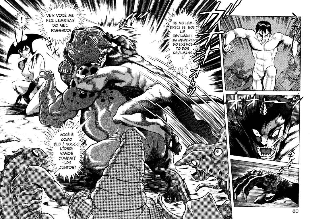 Devilman Lady Chapter 21.1 - Page 52