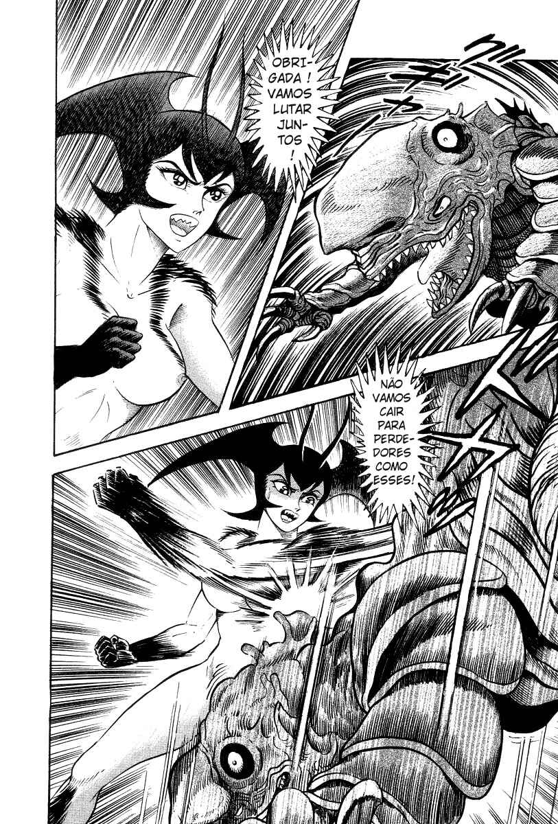 Devilman Lady Chapter 21.1 - Page 53