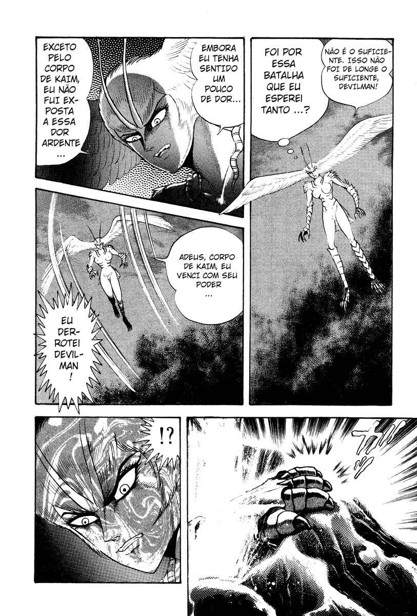 Devilman Lady Chapter 21.1 - Page 57
