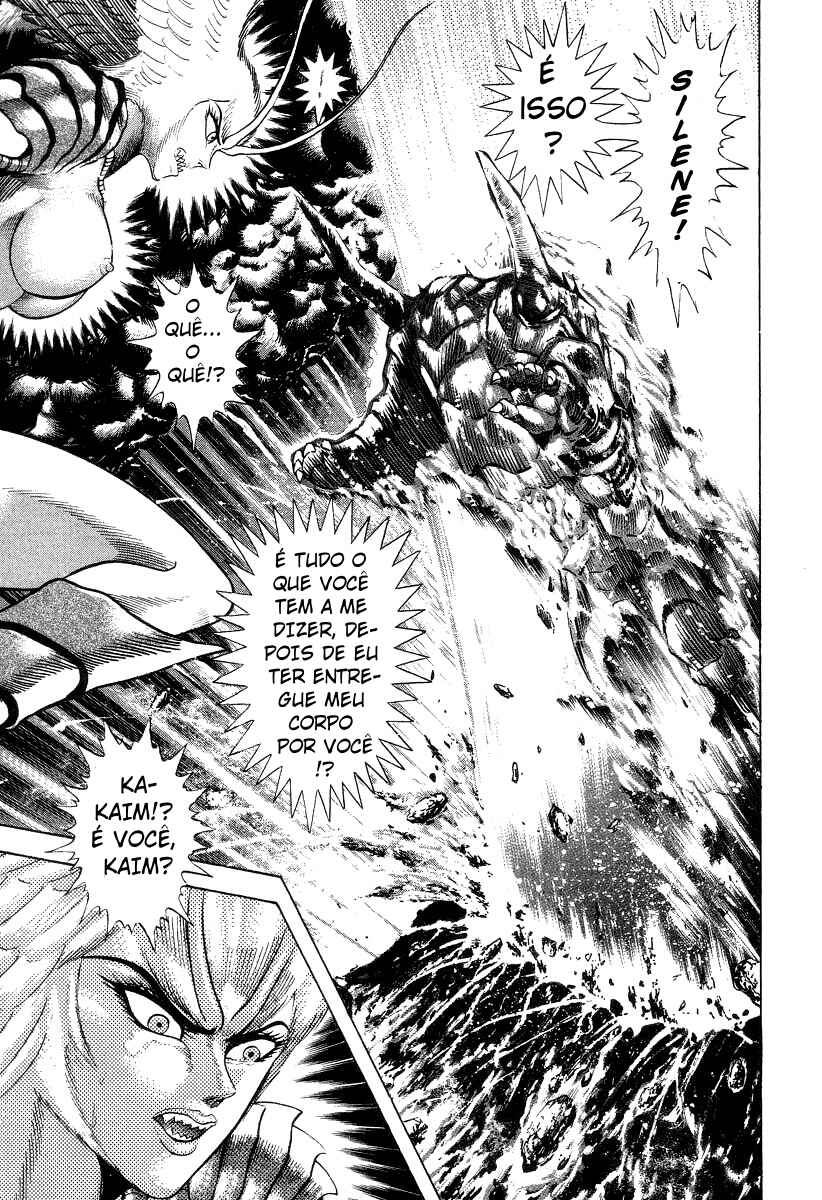 Devilman Lady Chapter 21.1 - Page 58
