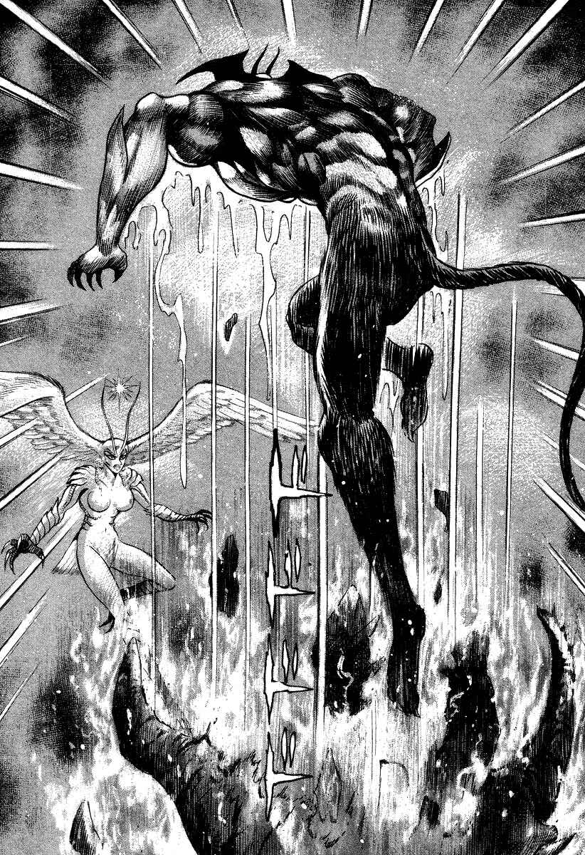 Devilman Lady Chapter 21.1 - Page 60