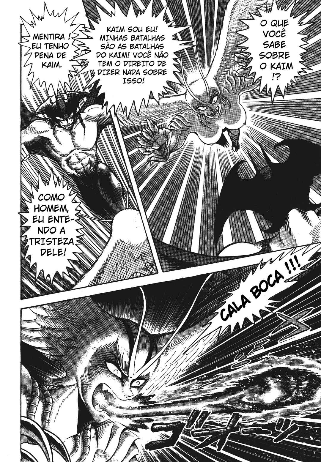 Devilman Lady Chapter 21.1 - Page 63