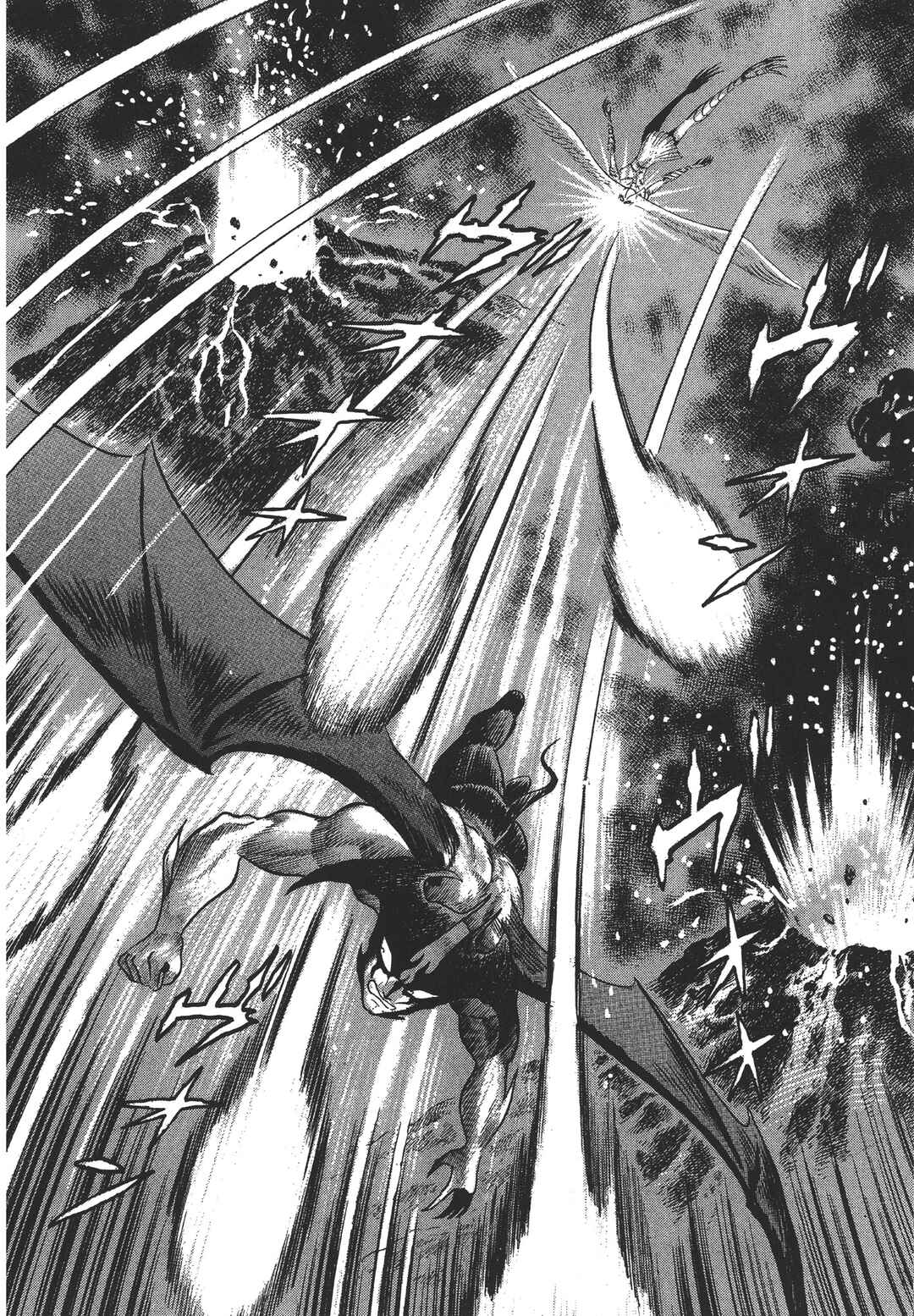 Devilman Lady Chapter 21.1 - Page 65
