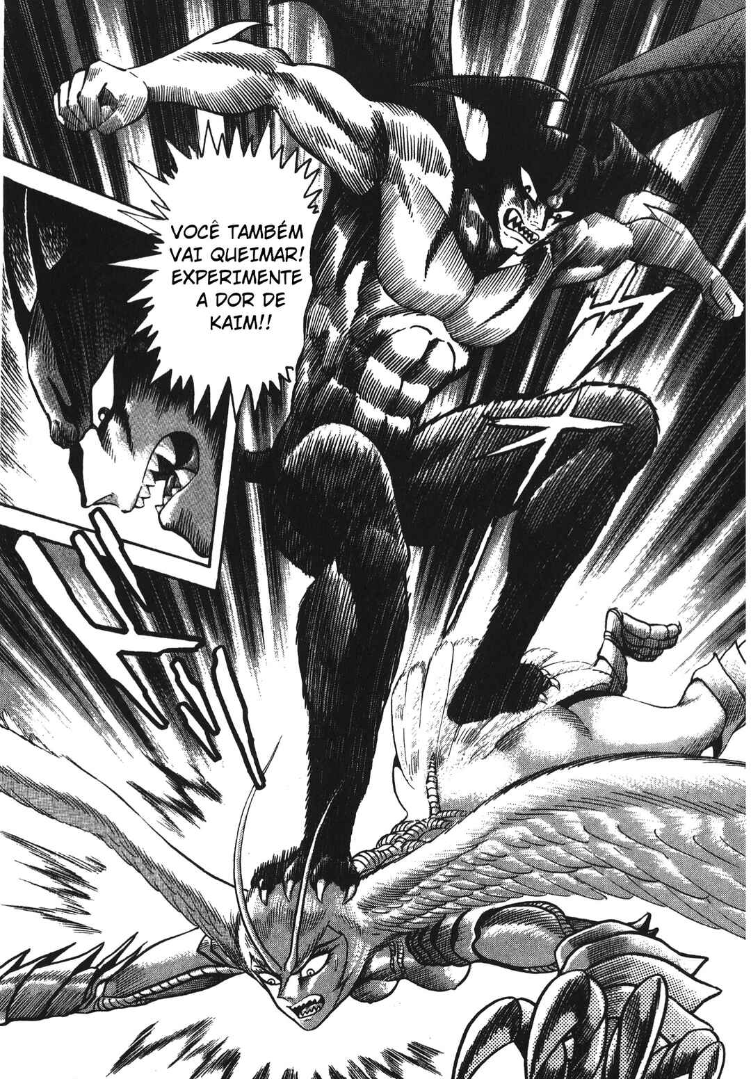 Devilman Lady Chapter 21.1 - Page 68