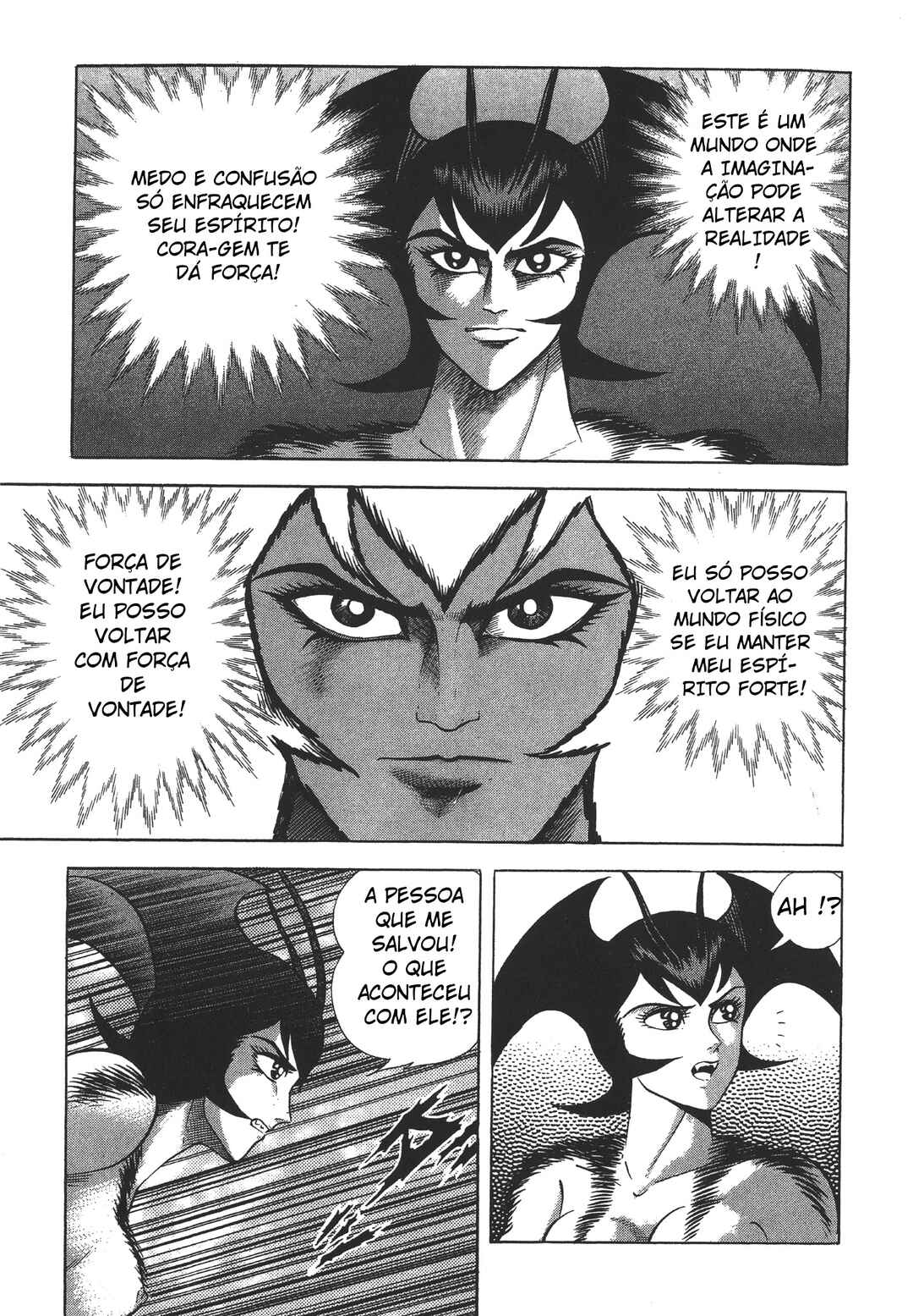 Devilman Lady Chapter 21.1 - Page 75