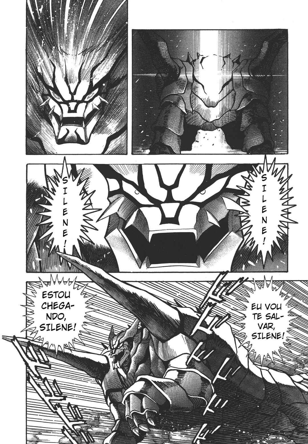 Devilman Lady Chapter 21.1 - Page 78