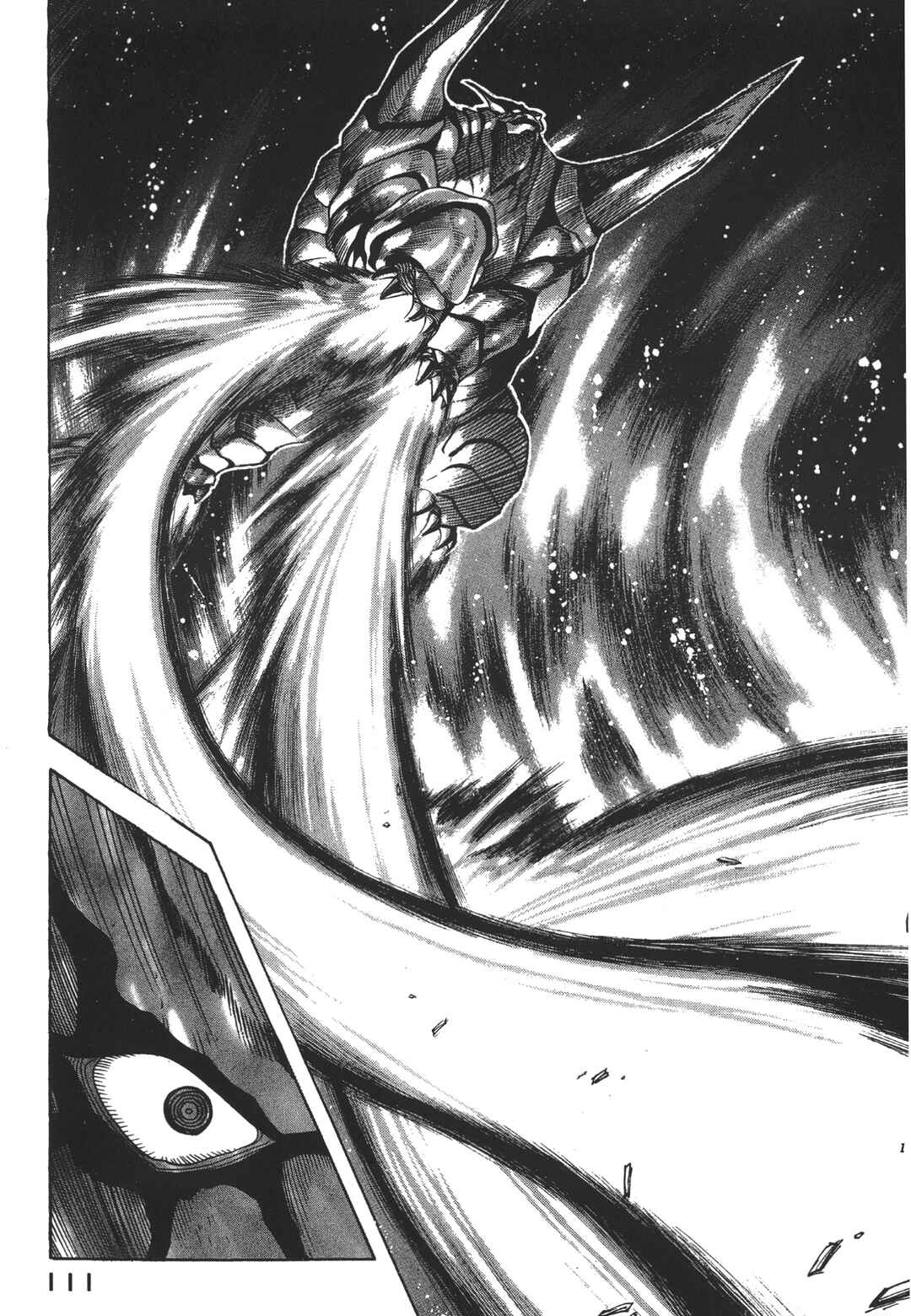 Devilman Lady Chapter 21.1 - Page 79
