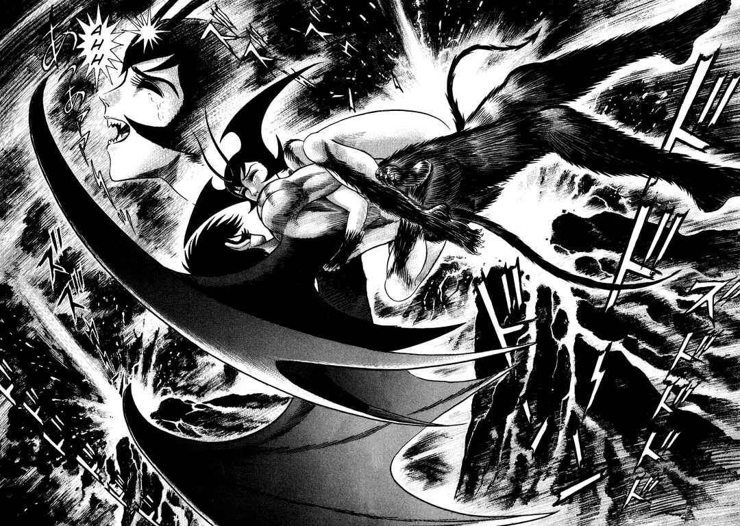 Devilman Lady Chapter 21.1 - Page 9