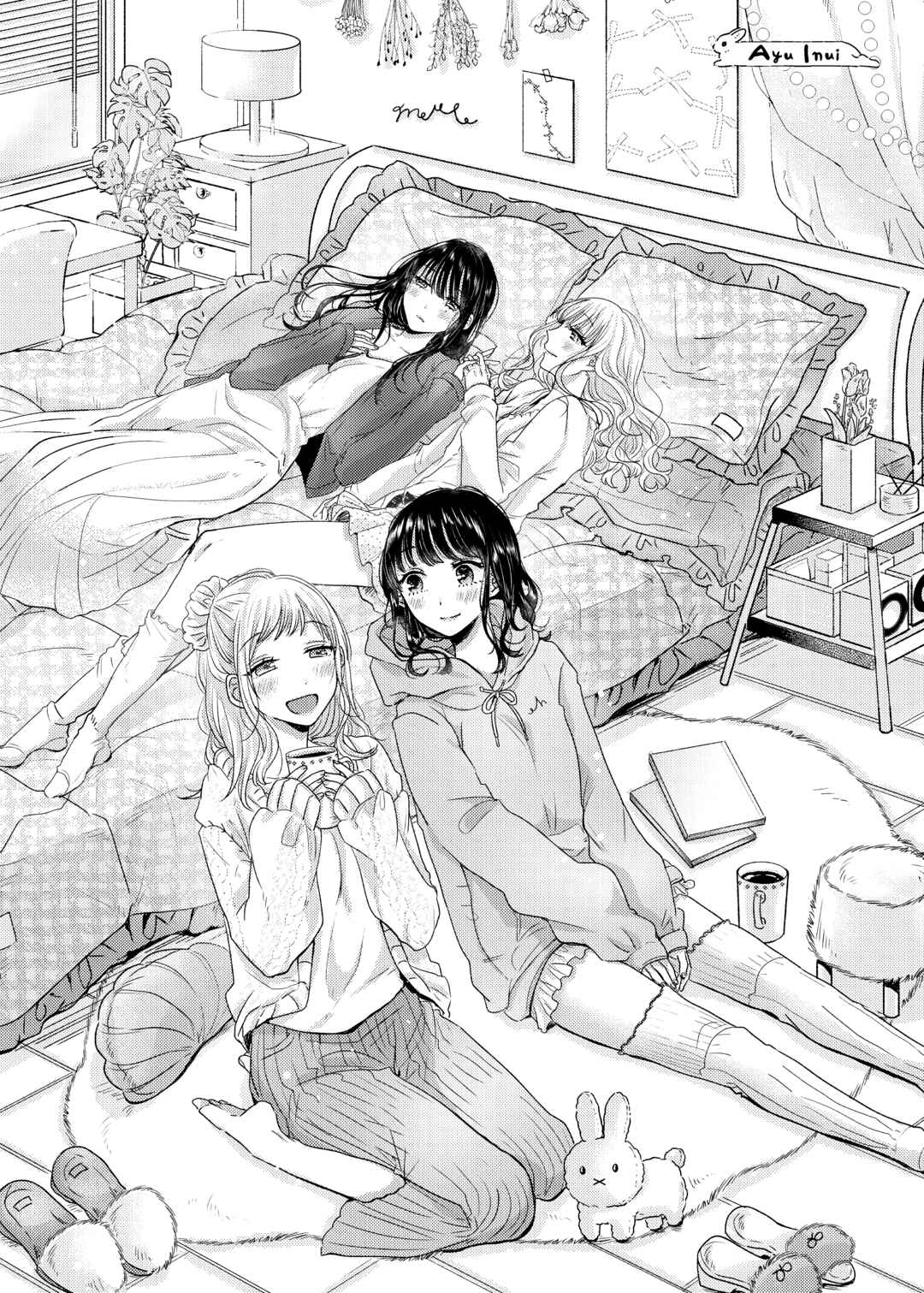 Ami-chan no Nikki Chapter 9.1 - Page 18