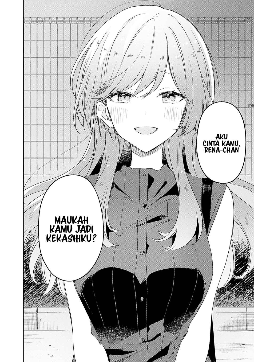 Watashi ga Koibito ni Nareru Wakenai jan, Murimuri! (※Muri ja Nakatta!?) Chapter 59 - Page 11