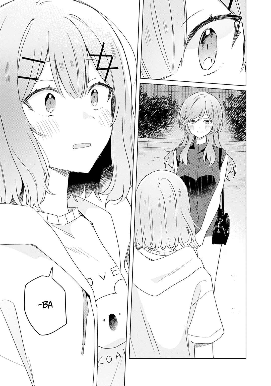 Watashi ga Koibito ni Nareru Wakenai jan, Murimuri! (※Muri ja Nakatta!?) Chapter 59 - Page 12
