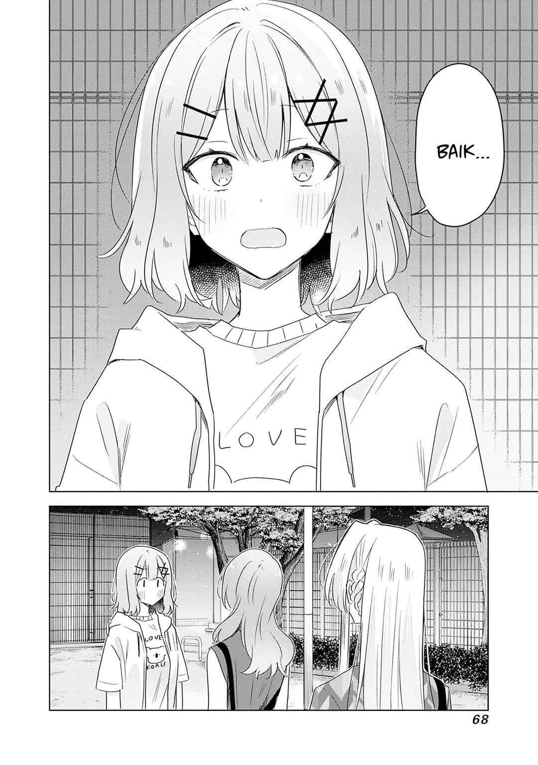 Watashi ga Koibito ni Nareru Wakenai jan, Murimuri! (※Muri ja Nakatta!?) Chapter 59 - Page 13