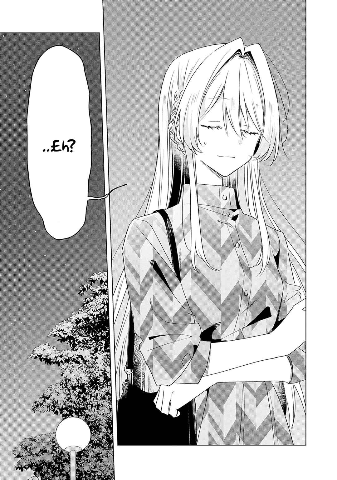 Watashi ga Koibito ni Nareru Wakenai jan, Murimuri! (※Muri ja Nakatta!?) Chapter 59 - Page 14