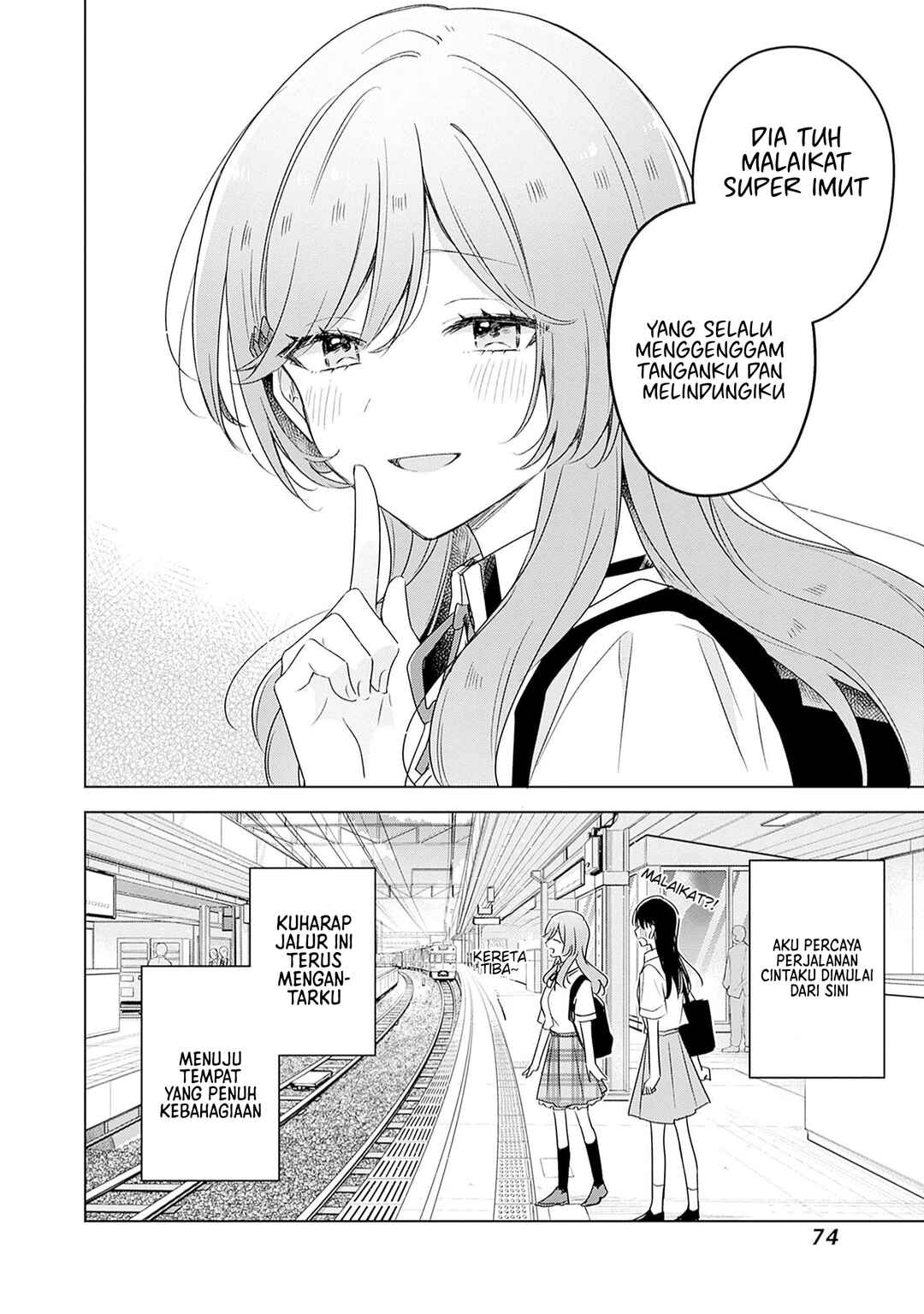 Watashi ga Koibito ni Nareru Wakenai jan, Murimuri! (※Muri ja Nakatta!?) Chapter 59 - Page 19