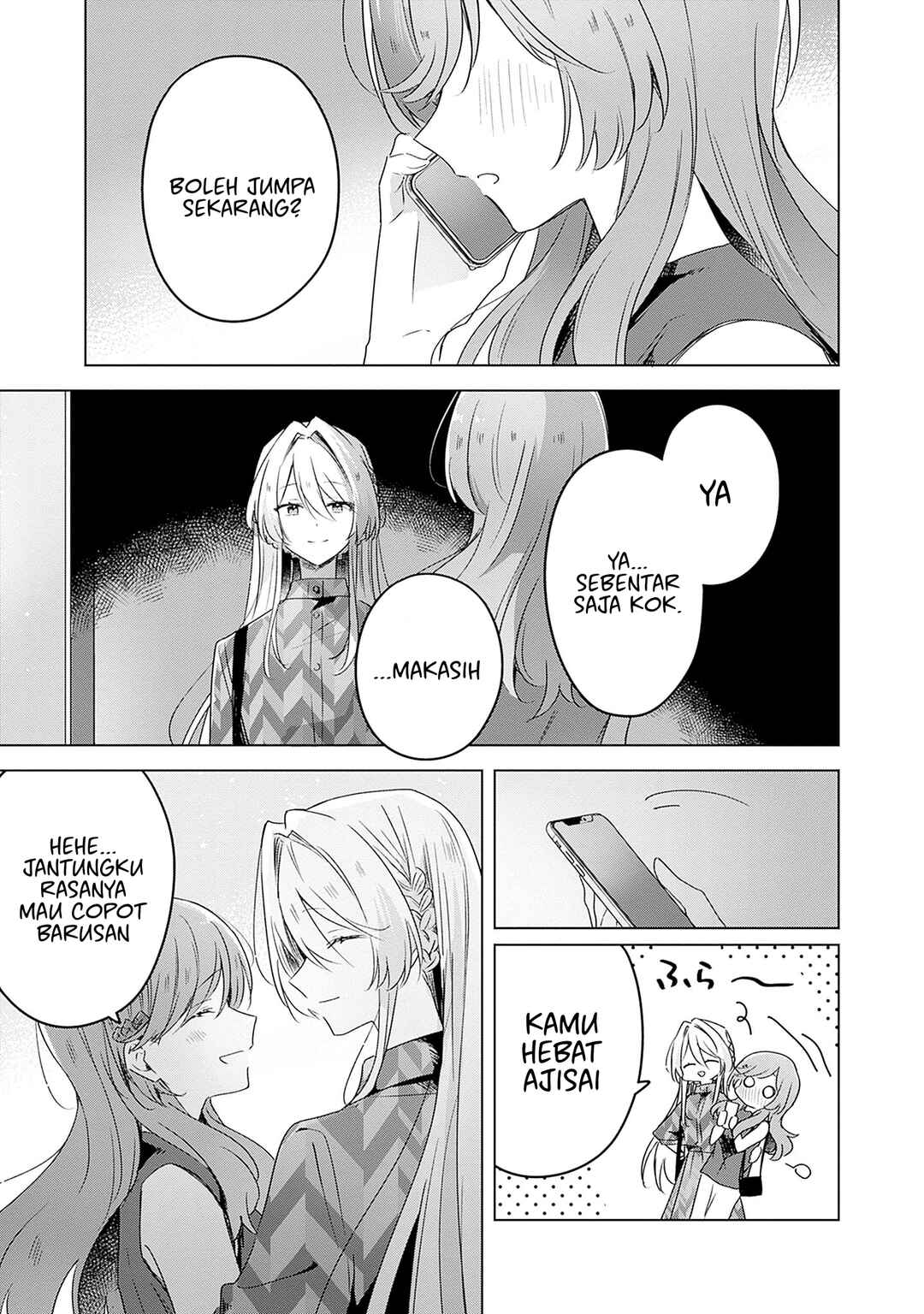 Watashi ga Koibito ni Nareru Wakenai jan, Murimuri! (※Muri ja Nakatta!?) Chapter 59 - Page 2