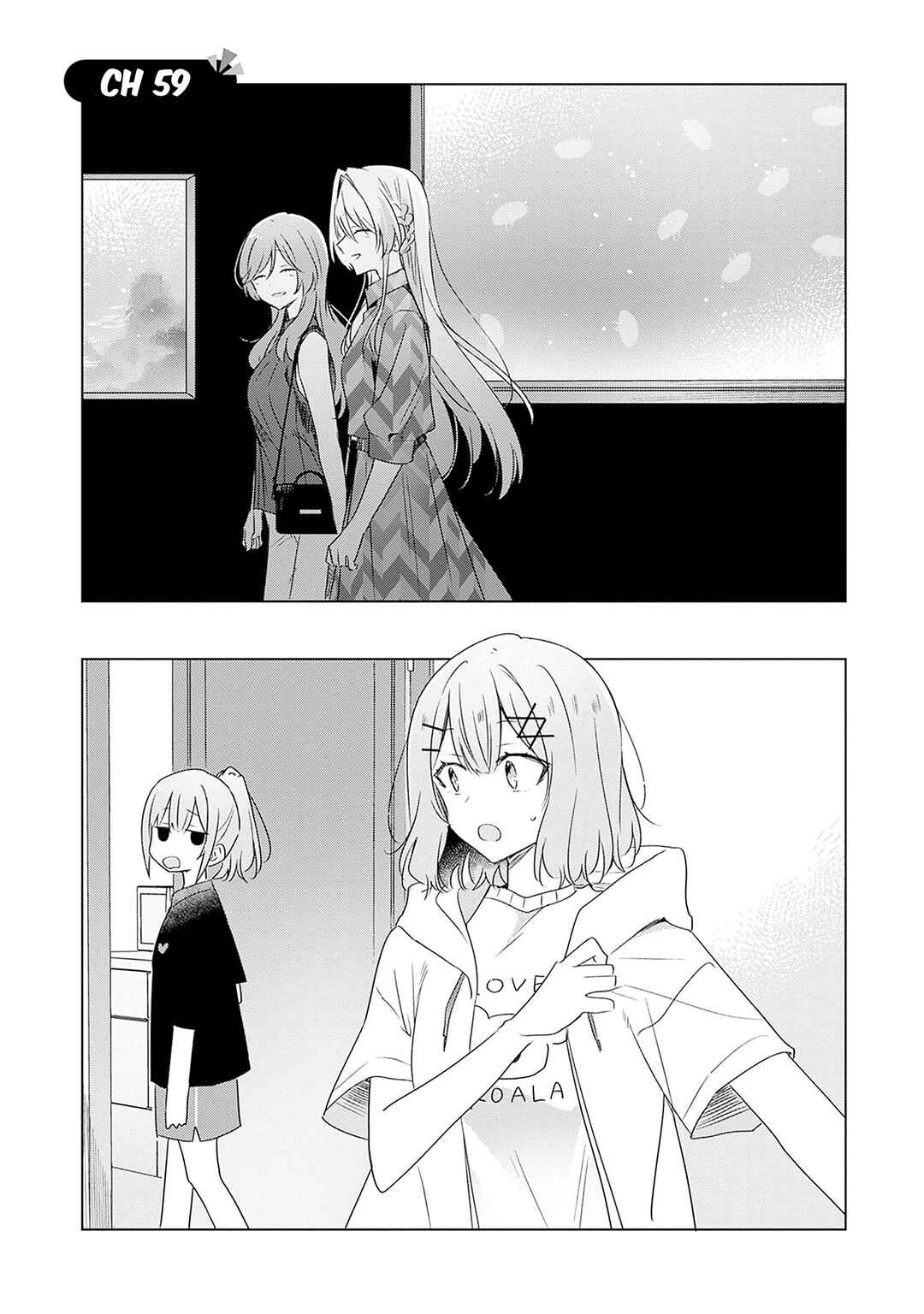 Watashi ga Koibito ni Nareru Wakenai jan, Murimuri! (※Muri ja Nakatta!?) Chapter 59 - Page 3