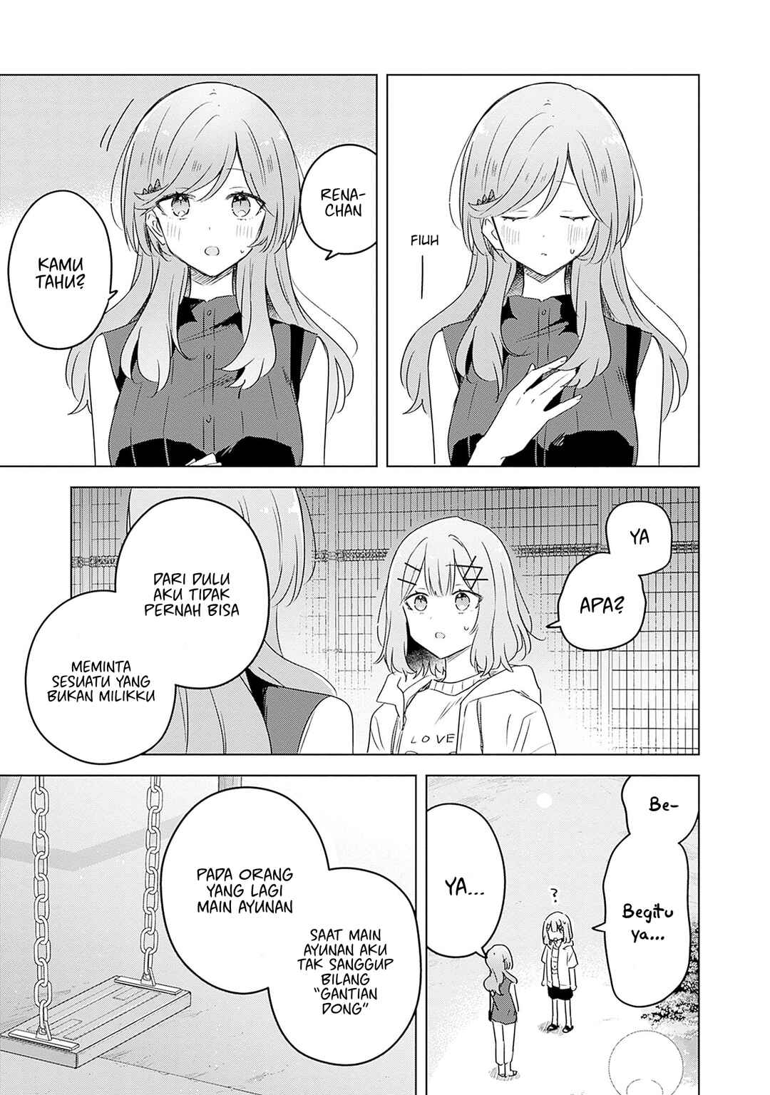 Watashi ga Koibito ni Nareru Wakenai jan, Murimuri! (※Muri ja Nakatta!?) Chapter 59 - Page 6