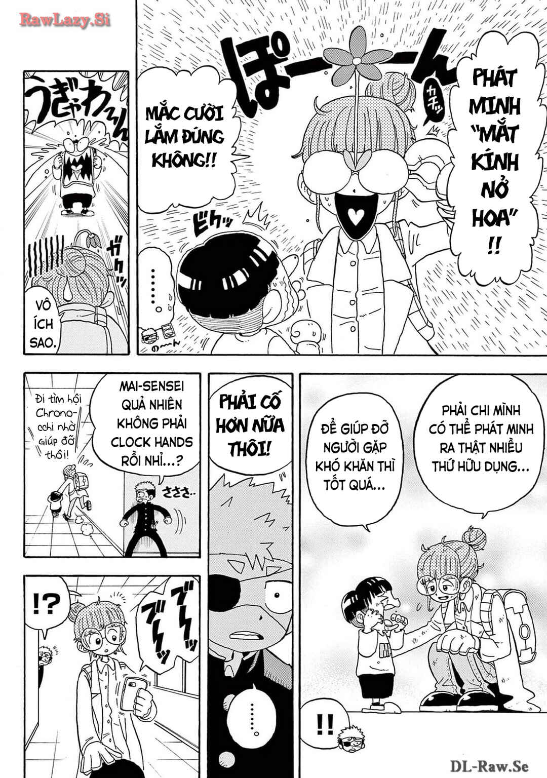 Unmei no Makimodoshi Chapter 17 - Page 14
