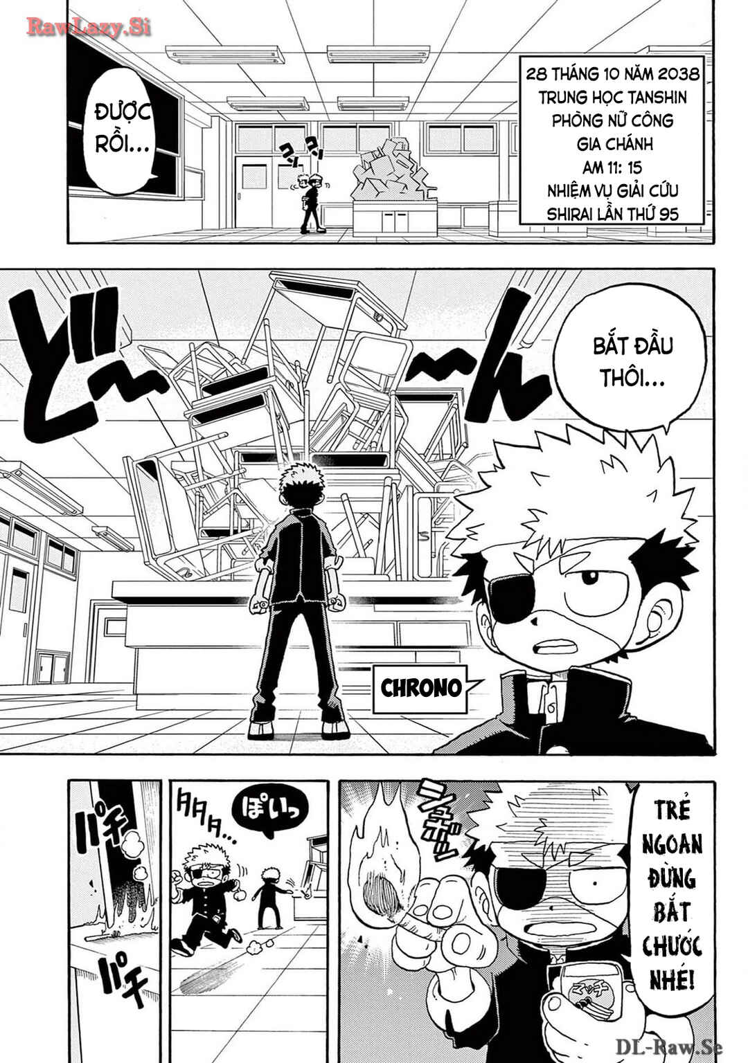 Unmei no Makimodoshi Chapter 17 - Page 3