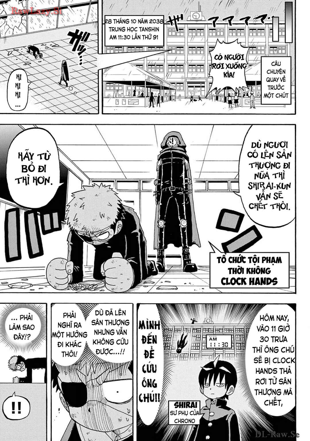Unmei no Makimodoshi Chapter 17 - Page 5