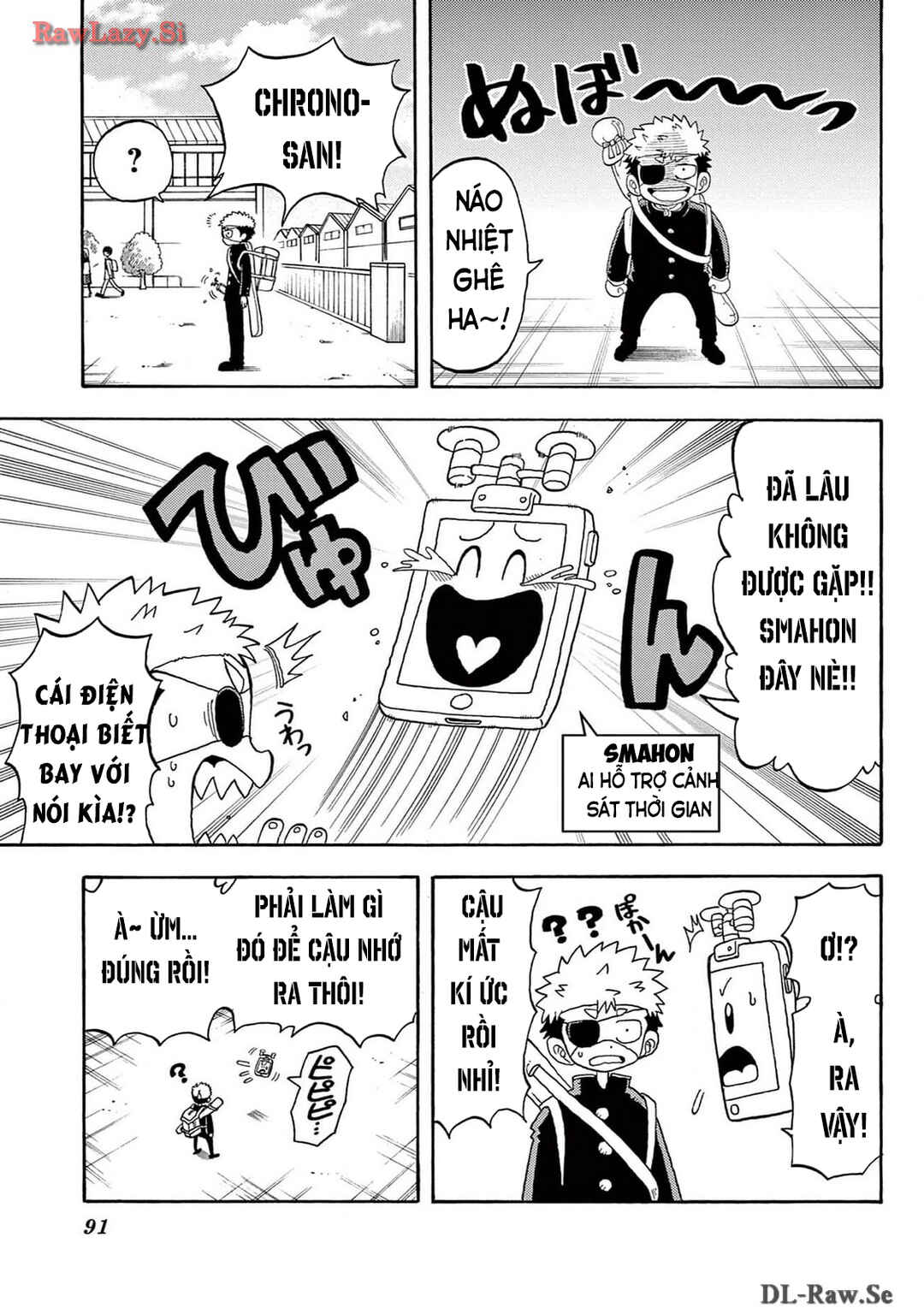 Unmei no Makimodoshi Chapter 17 - Page 7