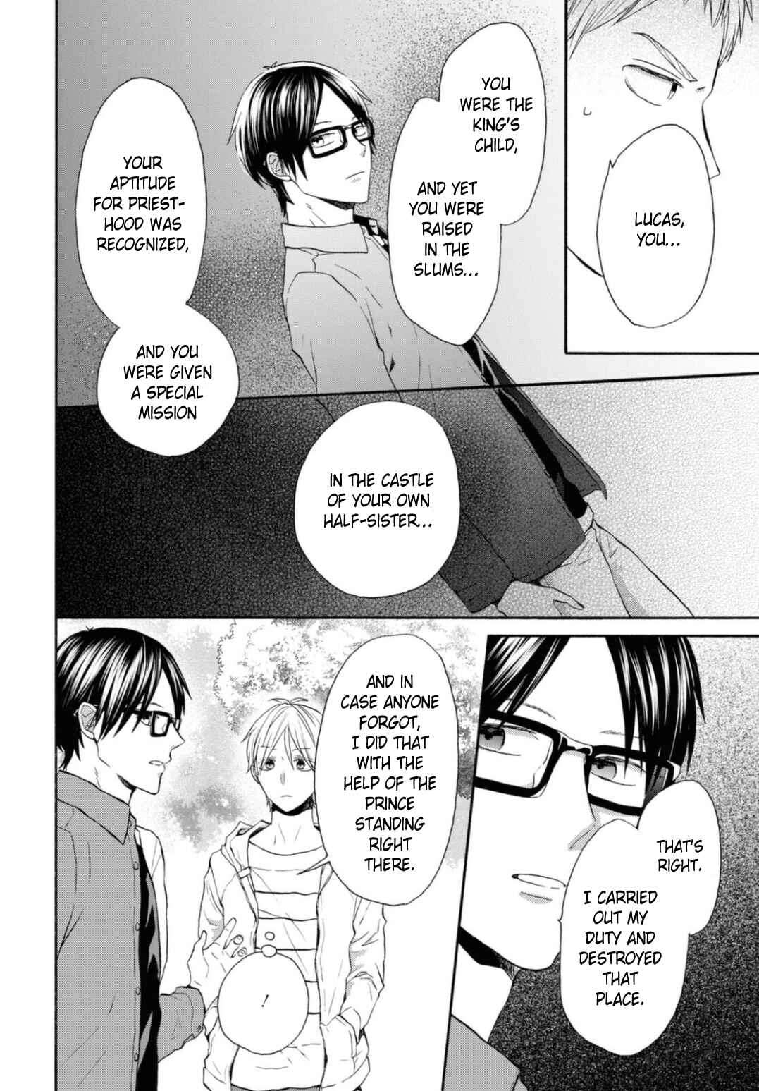 Bokura no Kiseki Chapter 121 - Page 10