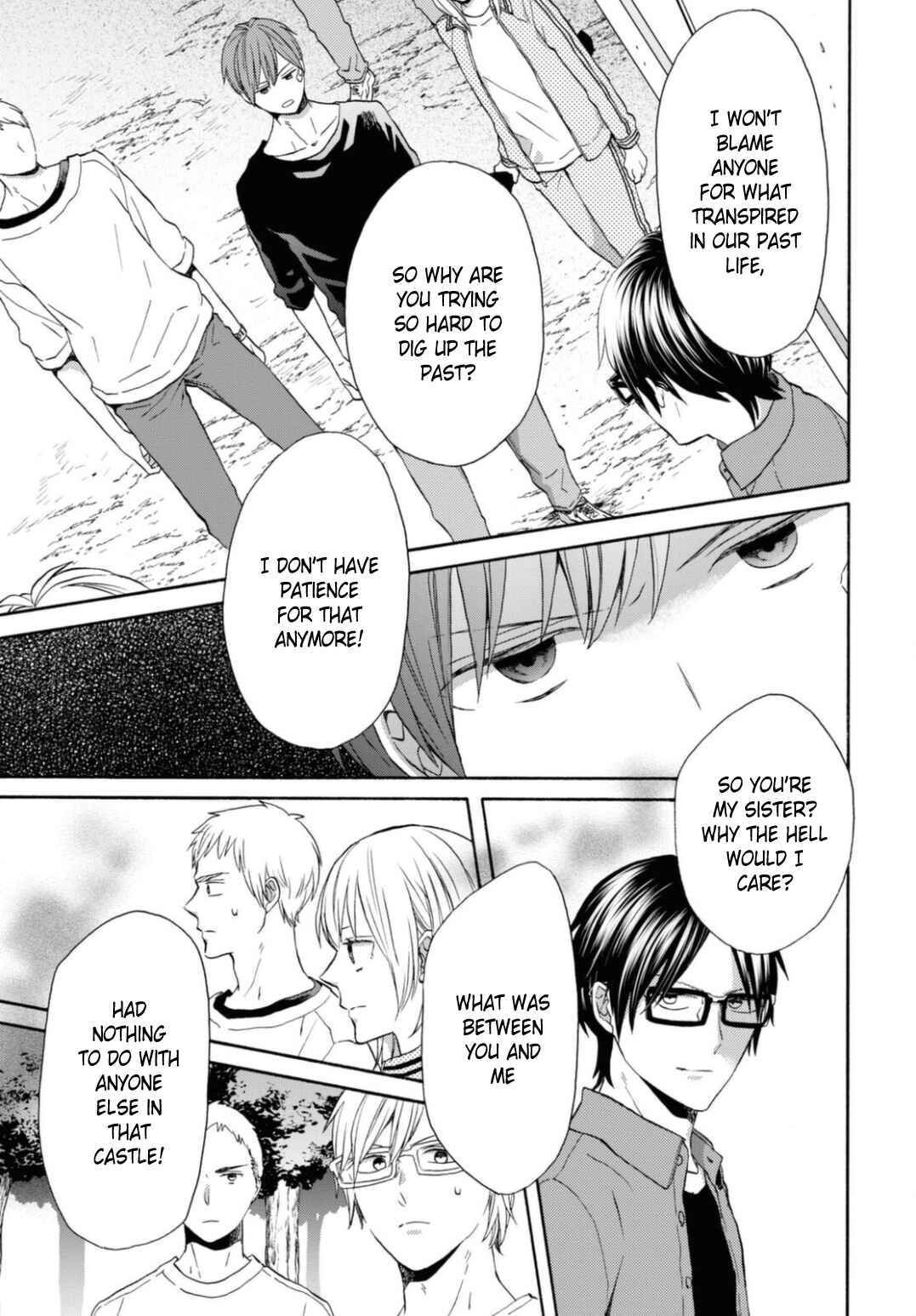 Bokura no Kiseki Chapter 121 - Page 27