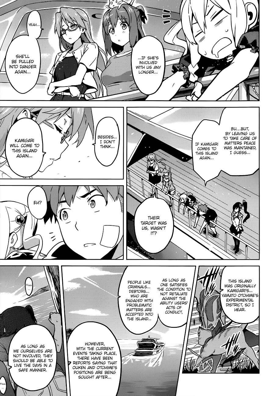 Maken-Ki! Chapter 58 - Page 19