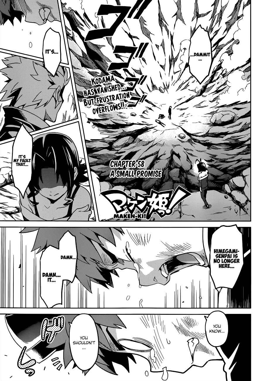 Maken-Ki! Chapter 58 - Page 2