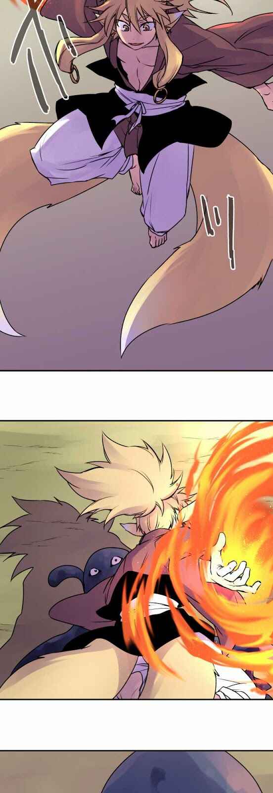 Tobari of the Dawn Chapter 32 - Page 9