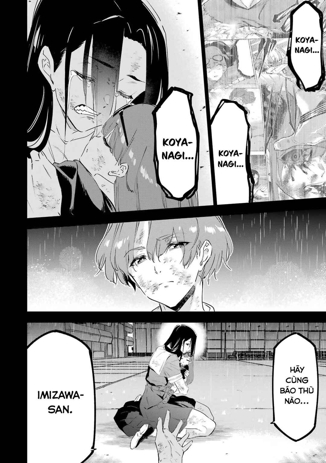 Kaijin Reijou Chapter 47 - Page 11