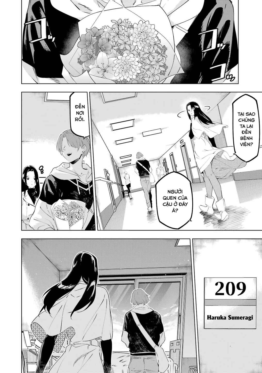 Kaijin Reijou Chapter 47 - Page 15