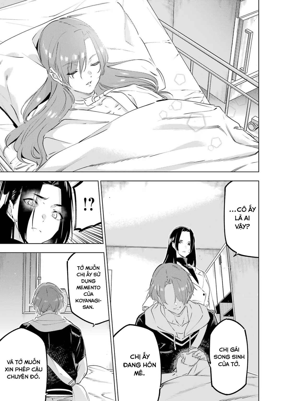 Kaijin Reijou Chapter 47 - Page 16