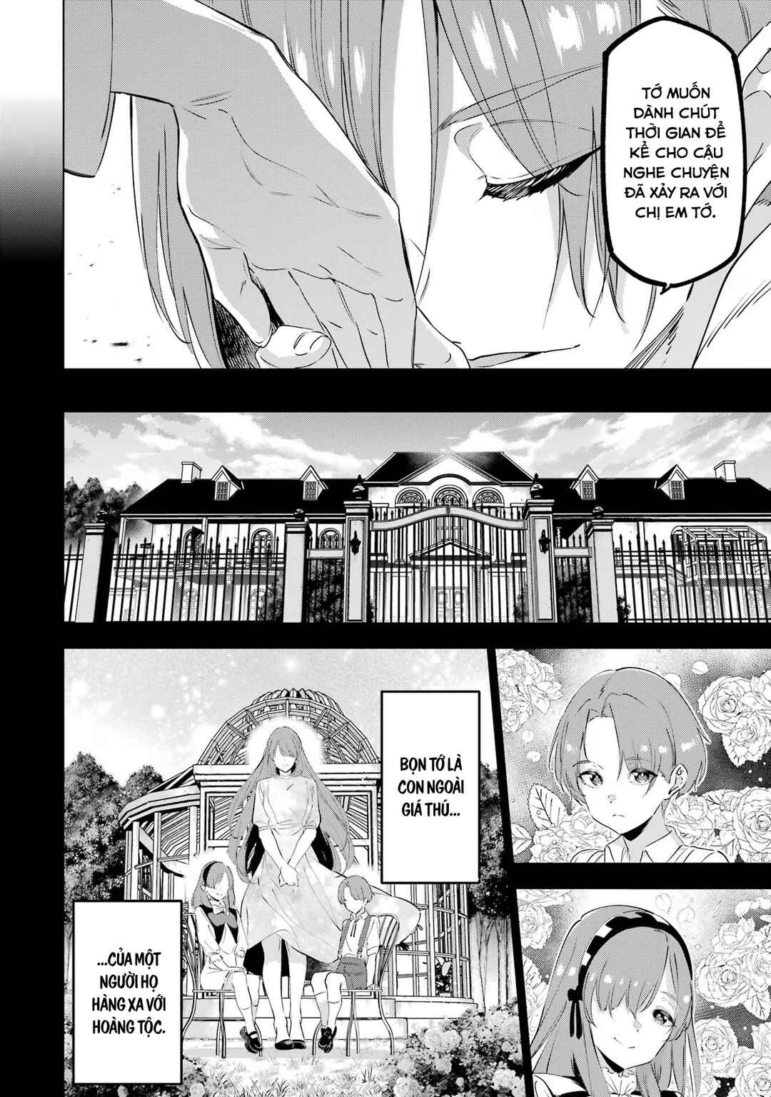 Kaijin Reijou Chapter 47 - Page 17