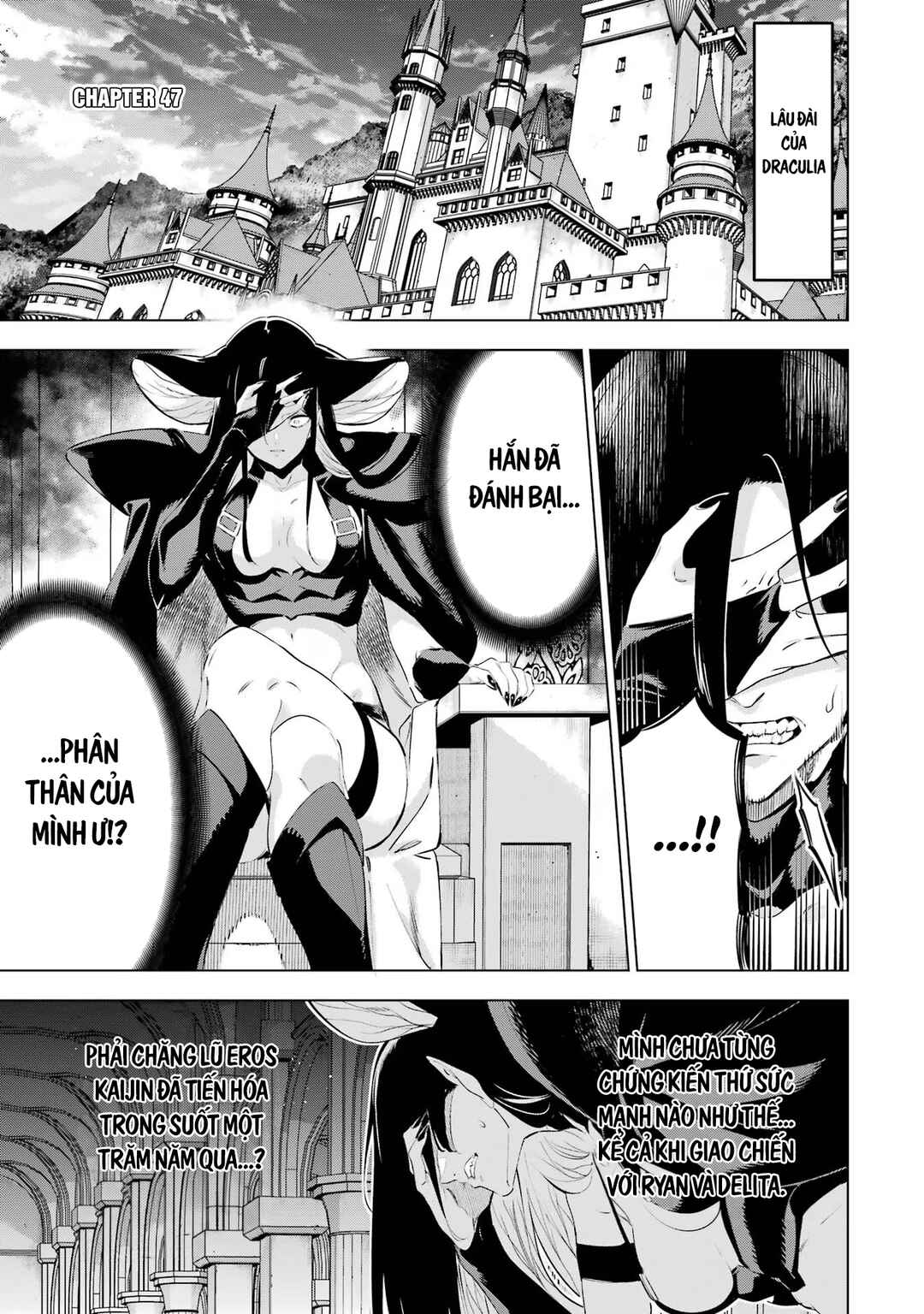 Kaijin Reijou Chapter 47 - Page 2