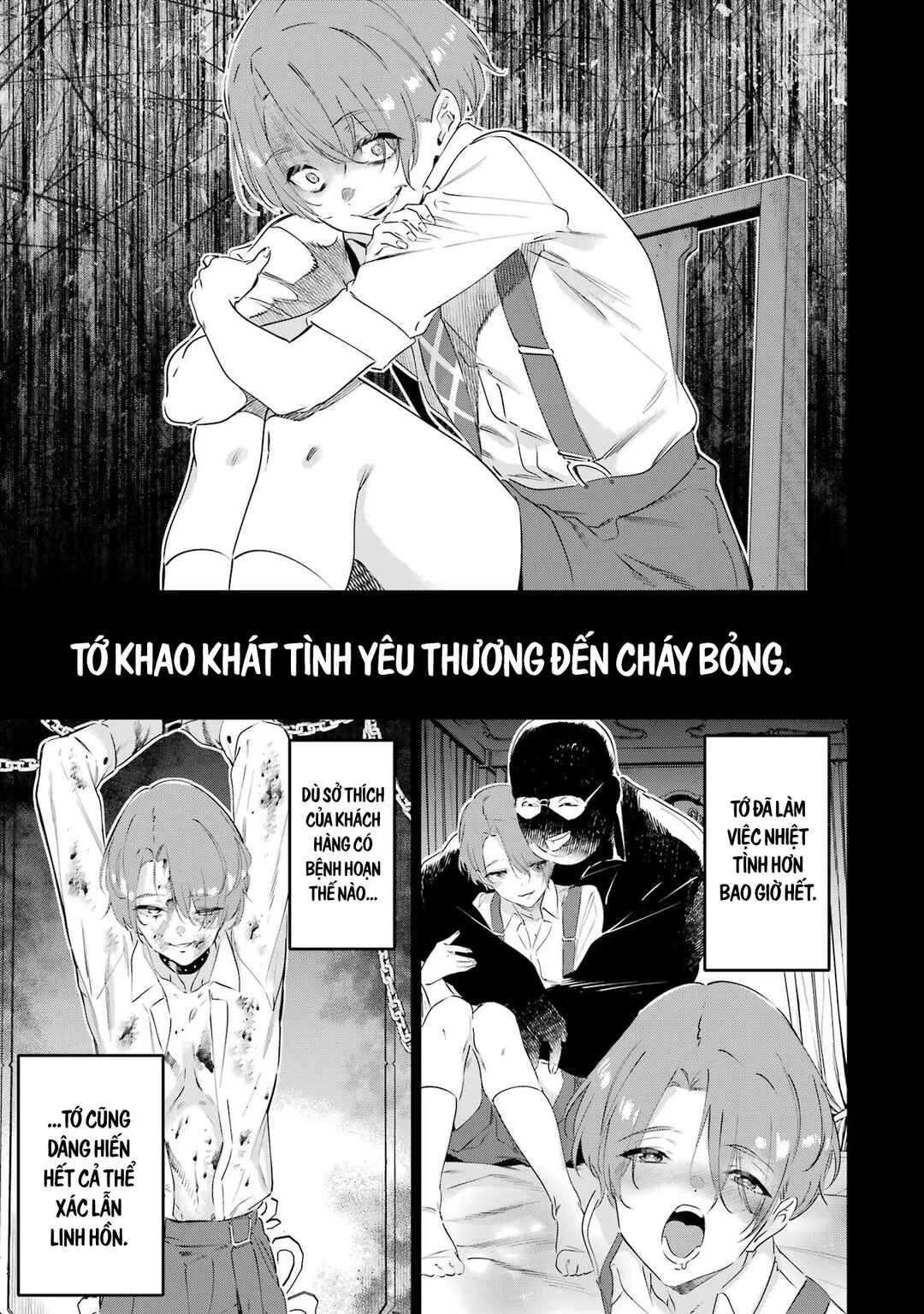 Kaijin Reijou Chapter 47 - Page 24