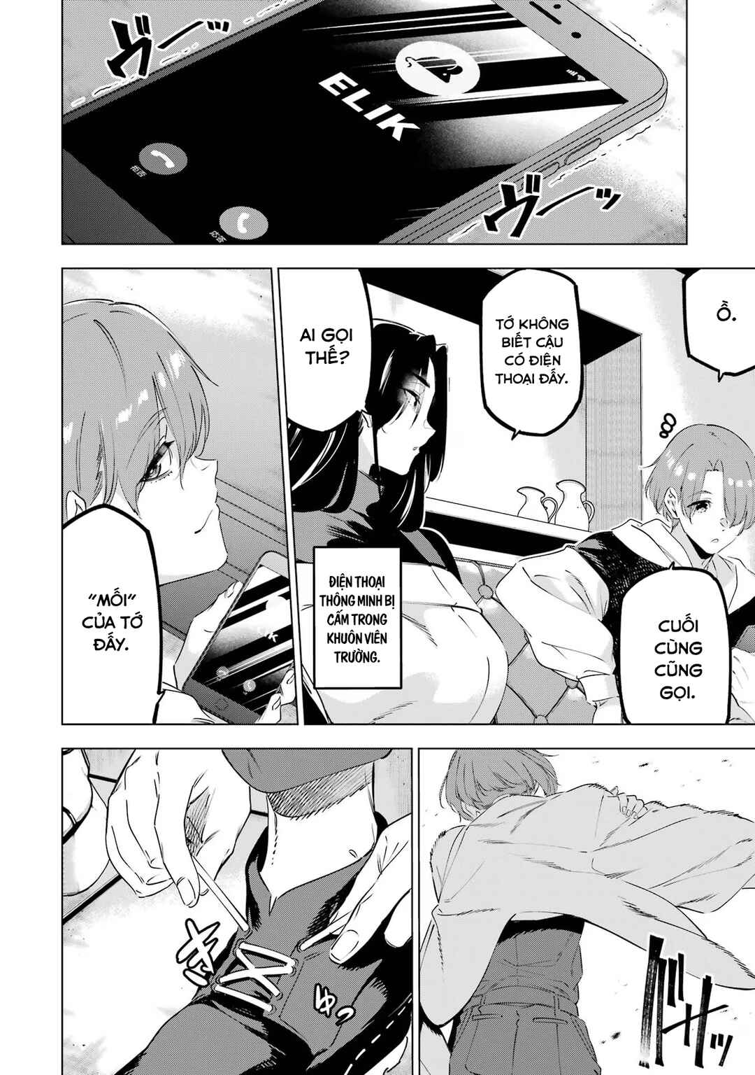 Kaijin Reijou Chapter 47 - Page 36