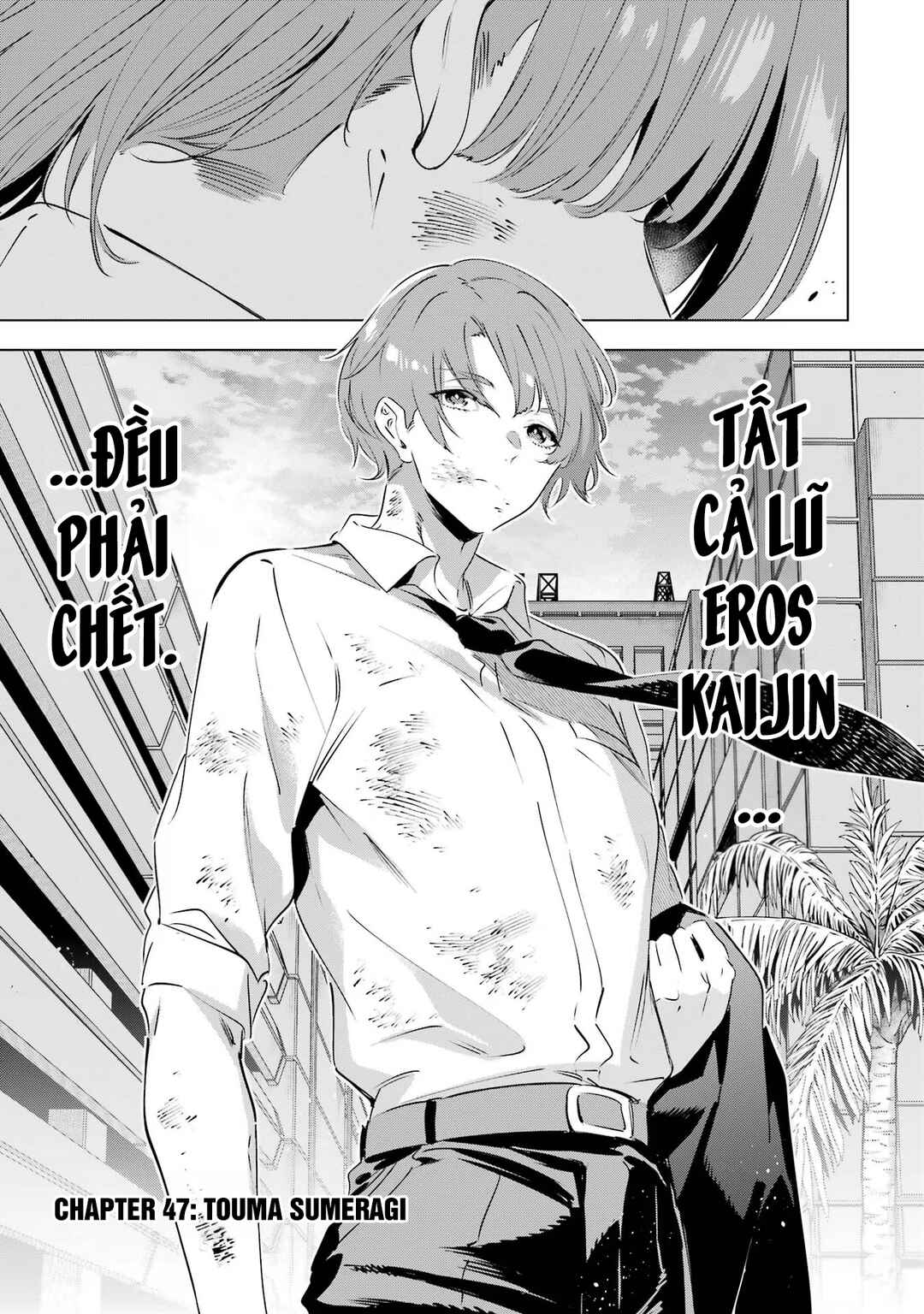 Kaijin Reijou Chapter 47 - Page 4