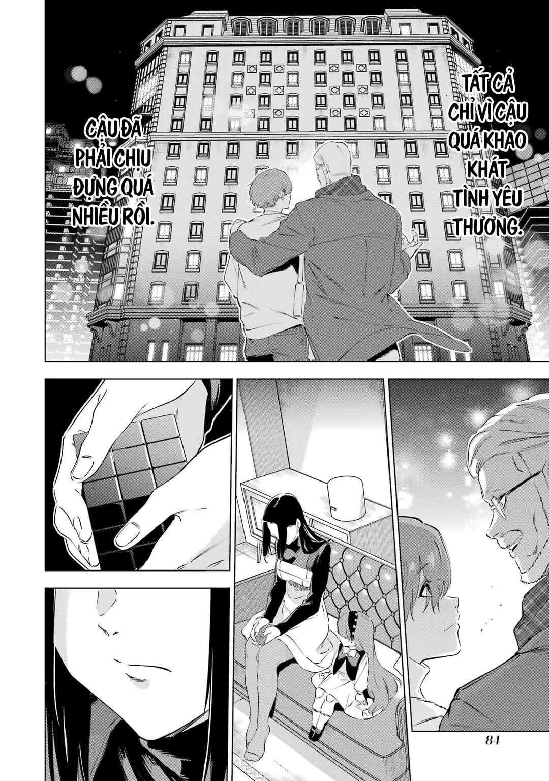 Kaijin Reijou Chapter 47 - Page 40