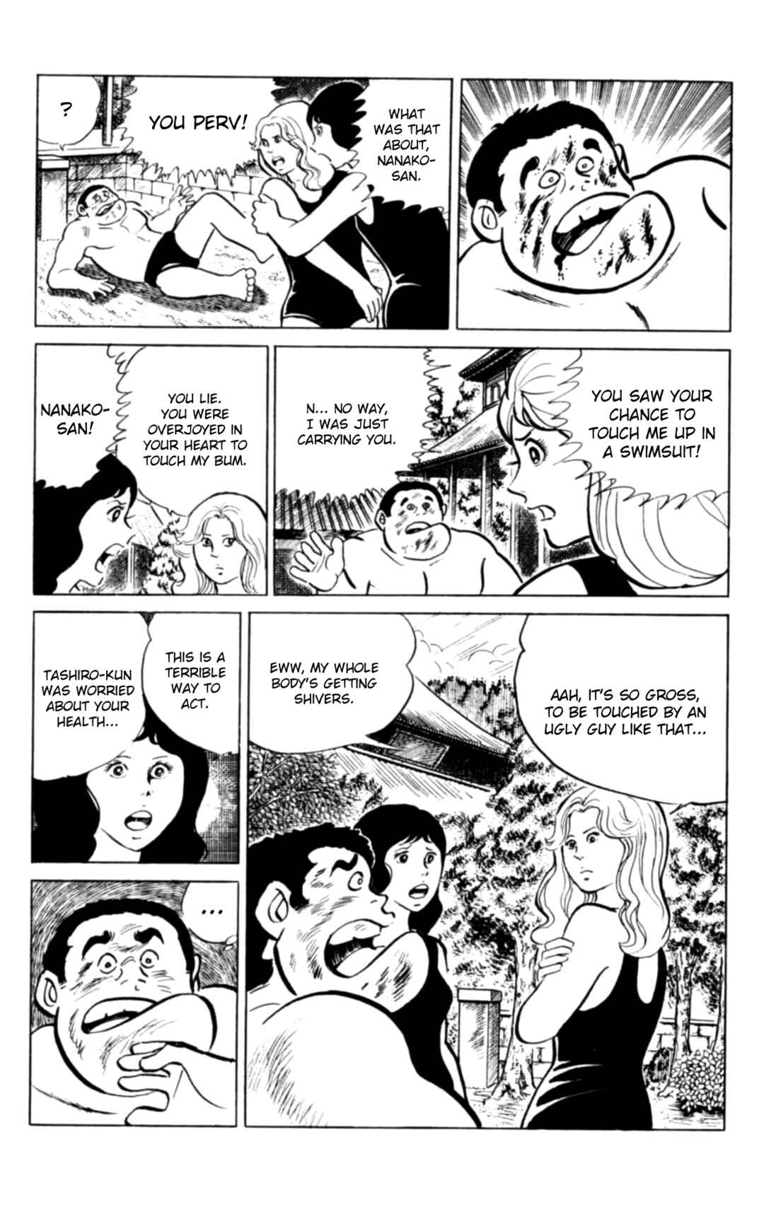 Eko Eko Azarak Chapter 97 - Page 13