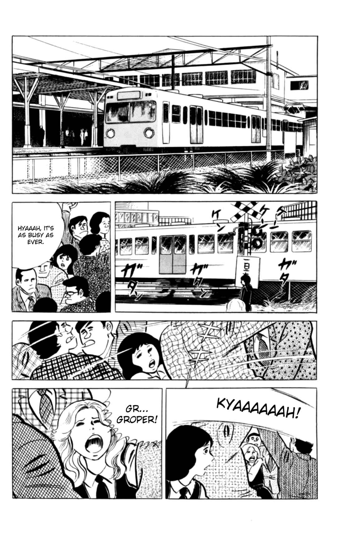 Eko Eko Azarak Chapter 97 - Page 5