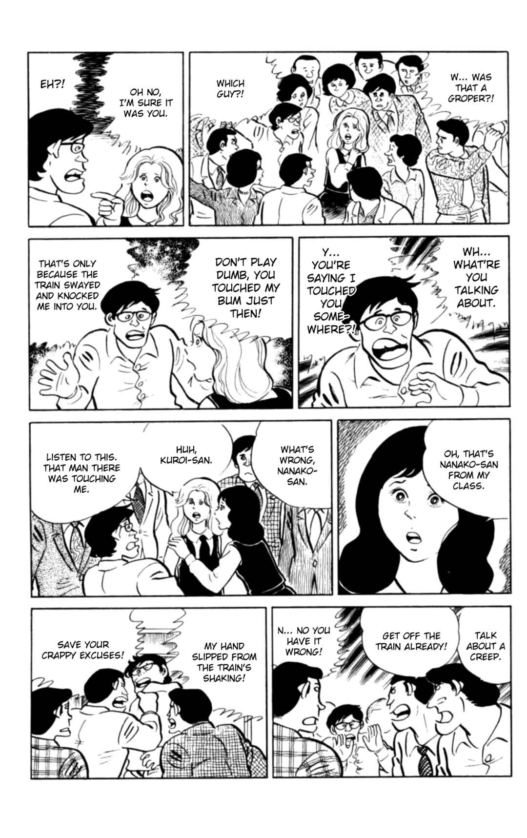 Eko Eko Azarak Chapter 97 - Page 6