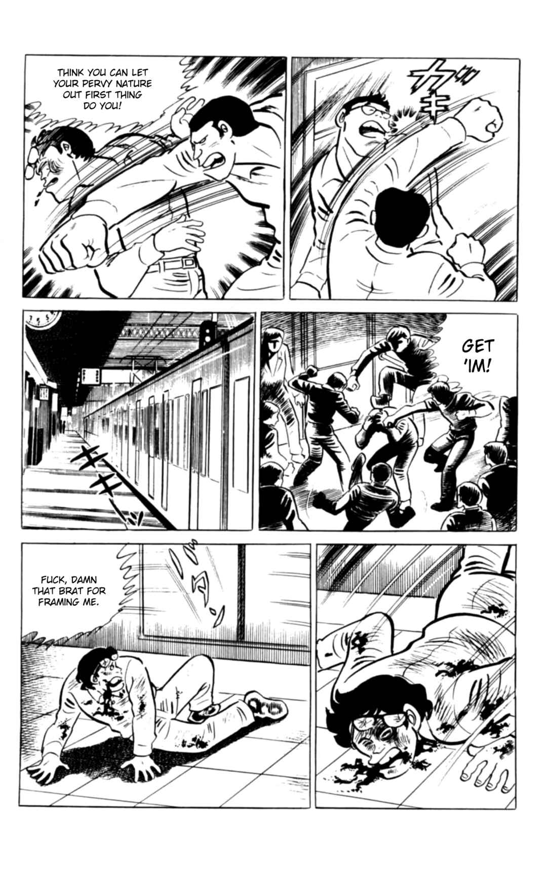 Eko Eko Azarak Chapter 97 - Page 7