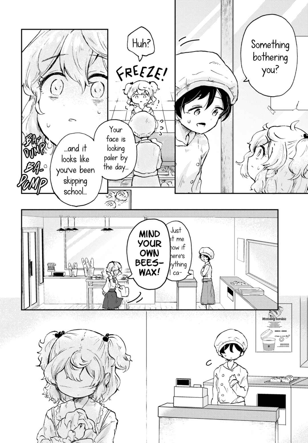 Naraku no Hanazono Chapter 3 - Page 20