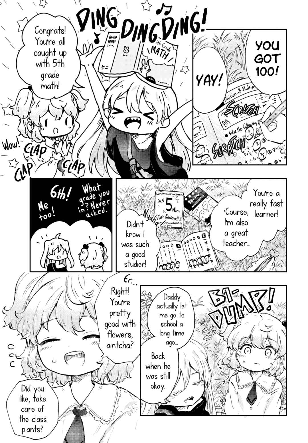Naraku no Hanazono Chapter 3 - Page 21