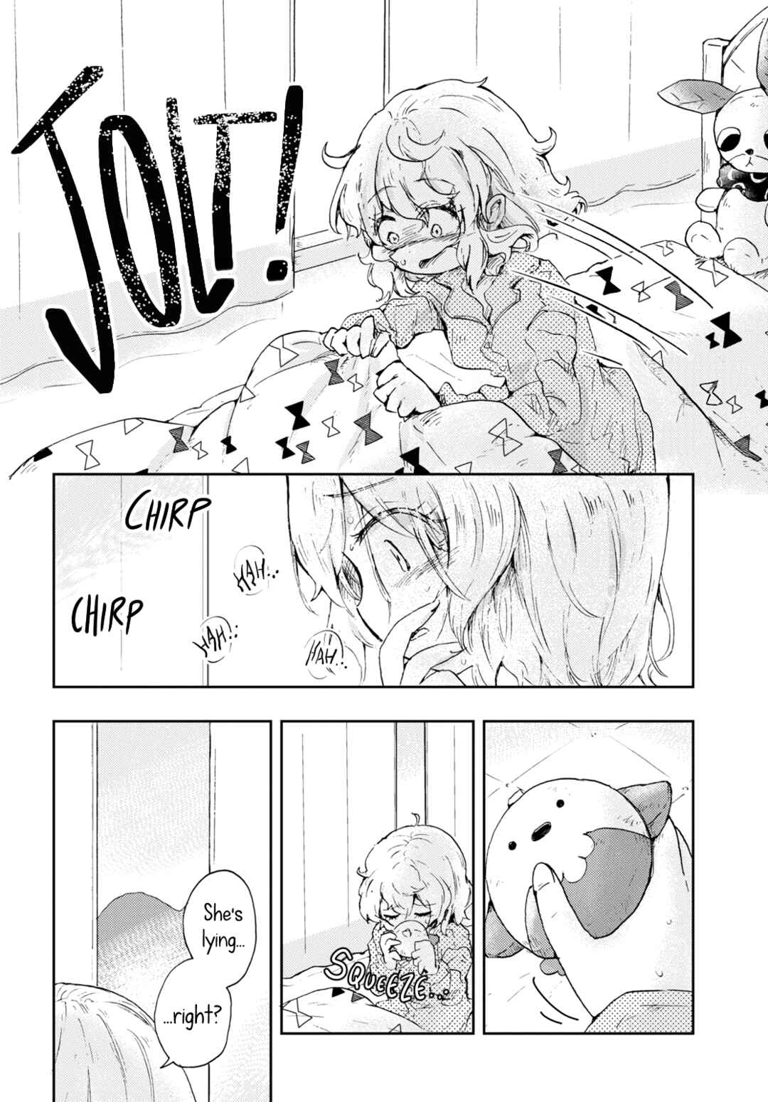 Naraku no Hanazono Chapter 3 - Page 4