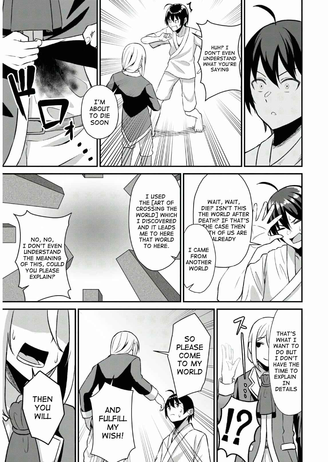 Sacchi Sarenai Saikyou Shoku Rule Breaker Chapter 1.1 - Page 12
