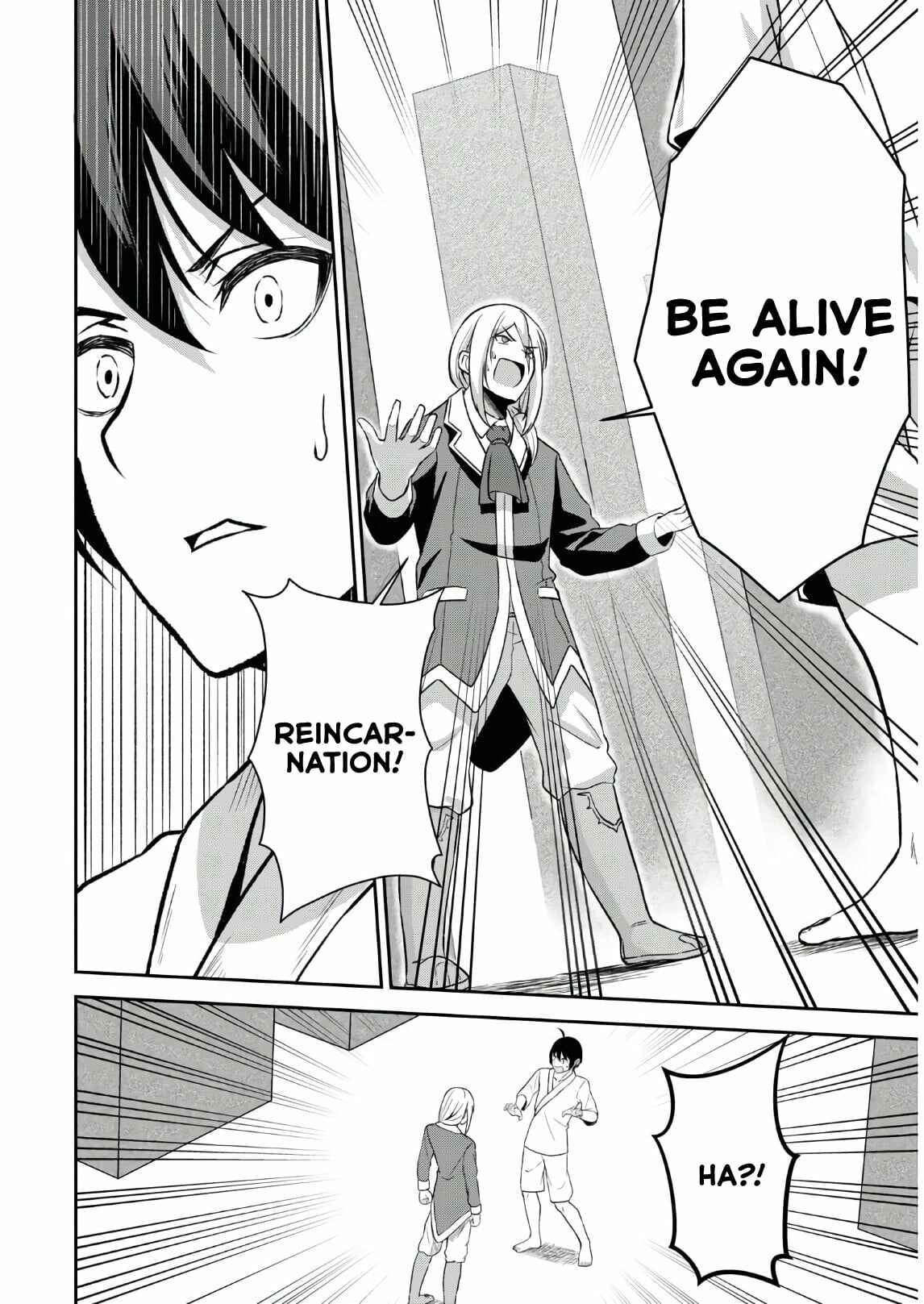 Sacchi Sarenai Saikyou Shoku Rule Breaker Chapter 1.1 - Page 13
