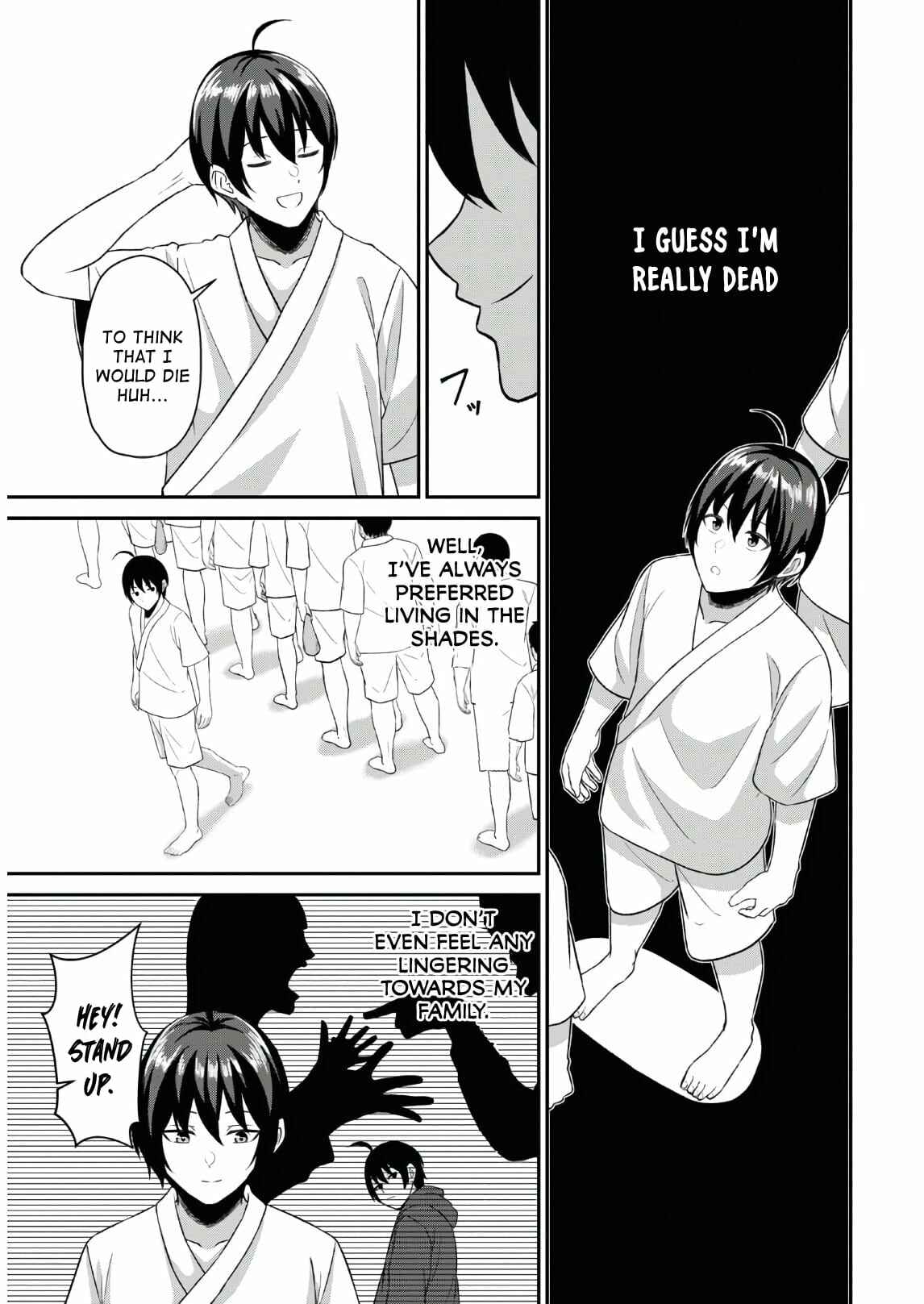 Sacchi Sarenai Saikyou Shoku Rule Breaker Chapter 1.1 - Page 6